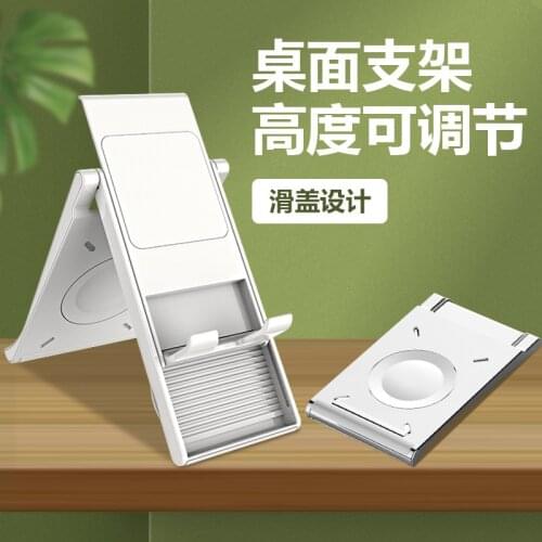 Vbpbsql Mobile Phone Holders