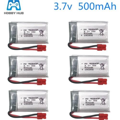 3.7V 500mAh liPO Battery for Syma X5HC X5HW RC Drone Quadcopter Spare Part 752540 Rechargeable lipo RC Camera Drone Accessories