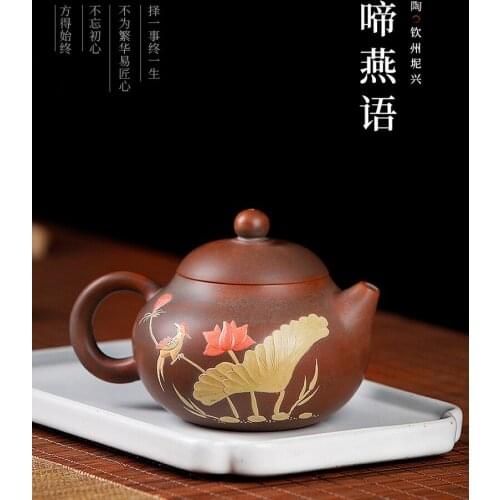 Chinese traditional handmade purple clay teapot Ying Ti Yan Yu