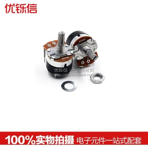 WH138-4 B500K Adjustable Resistor with DIP Potentiometer Dimming Switch