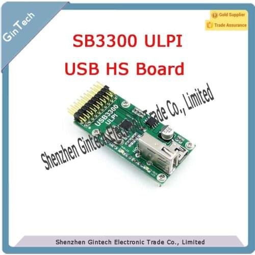 SB3300 USB HS Board Host OTG PHY ULPI Communication Module Development Board