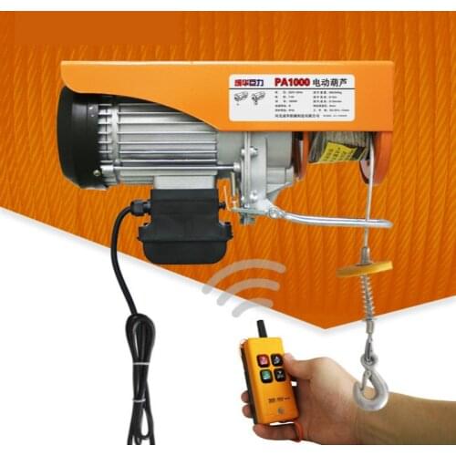 220V PA200-1000KG 12-20M Electric Hoist Crane Electric Winch for Lifting Goods