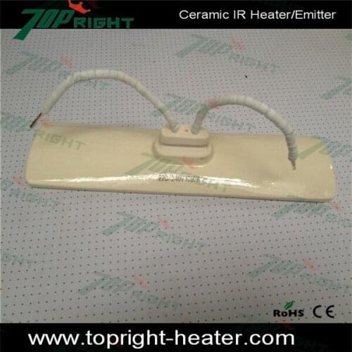 245x60mm far infrared ceramic heating element Electric Ceramic Heater IR Ceramic Heater