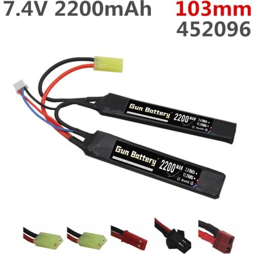 7.4v 2200mAh Lipo Battery Split Connection for Water Gun 2S 7.4V battery for Mini Airsoft BB Air Pistol Electric Toys Guns Parts