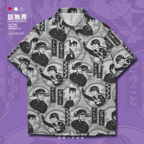 Japanese Soft breeze Style high school uniform comics Short-Sleeved shirt Printed Beach Hawaiian Shirt fashion Clothes Summer