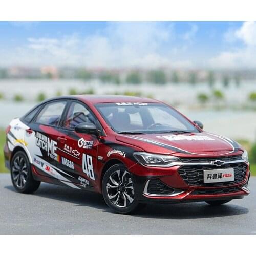 High quality authentic 1:18 Koruze RS MONZA Garlands version diecast car model with small gift