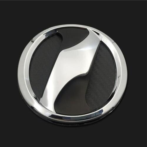 Wingchun Car Logos