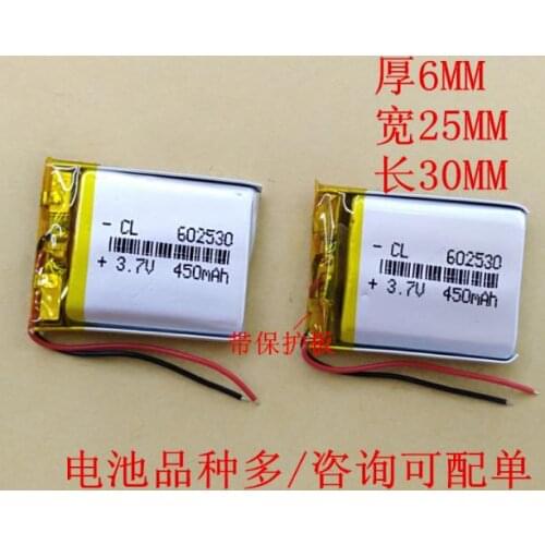 3.7 V 602530 062530P 400mAh polymer lithium battery with protection board , used for bluetooth MP3,MP4