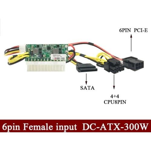 6PIN Female DC 12V 300W 24Pin Pico ATX Switch pcio PSU Auto Mini ITX High Power Supply Module ITX