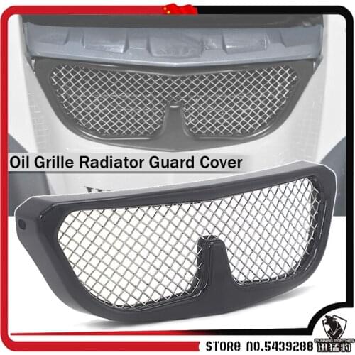Motorcycle Accessories Oil Cooler Radiator Grille Guard Cover Protector Silver / Black For BMW R1200GS R 1200 GS 2008-2012 2011