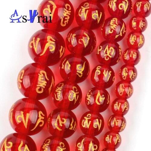 Red Six Word Mantra Prayer Agates Spacer Loose Beads For Jewelry Making /6/8/10/12mm Diy Bracelets Accessories 15"
