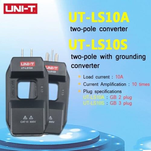 UNI-T UNIT UT-LS10A/UT-LS10S Bipolar Converter Clamp Meter AC Current and Current Splitter 10A Maximum Load Current