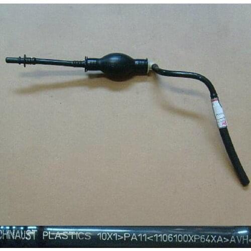 1106100XP64XA Hand Oil Pump Suitable for Great Wall WINGLE V200 Diesel GW4D20 Engine 2.0t Exhaust