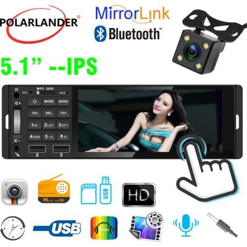HD Bluetooth 45Wx4channel Single Ingot IPS 3005 1Din 12V USB 5.1 Inch Hands-free Call MP5 FM Touch Screen
