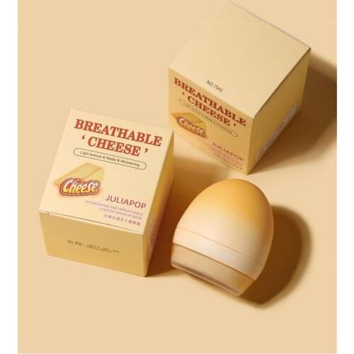 Juliapop Cheese Cream Makeup Base Face Primer Brighten Moisturizing Concealer Invisible Pore Primer Makeup Before Makeup TSCM1