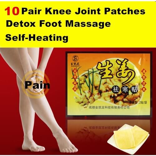 10Pairs Foot Self-Heating Patch Patches Knee Meridian Joint Shouler Detox Ginger Dispelling Cold Foot Massage SPA Equipment