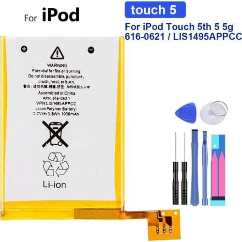Player Battery 1030mAh For Apple iPod Touch 5th 5 5g 616-0621 / LIS1495APPCC Touch5th Touch5