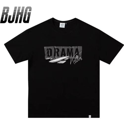 100% Cotton Letters Harajuku T-shirt Men And Women Round Neck Short-sleeved Large Size T-shirt Mens Top Bottoming Shirt S-7XL