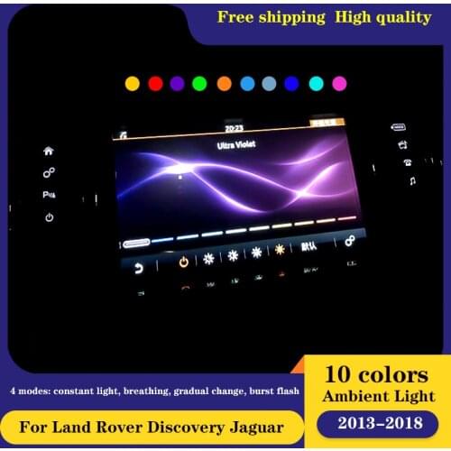 For Jaguar 2013-2020 10 Color Ambient light lamp For Land Rover Discovery Atmosphere Advanced Light Decoration lamp light