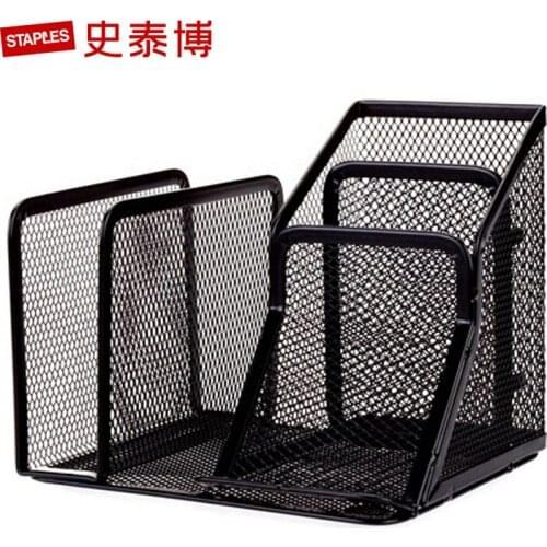 2021Office Stationery Multifunctional Screen Black Pen Holder Storage Box/Book Shelves Student