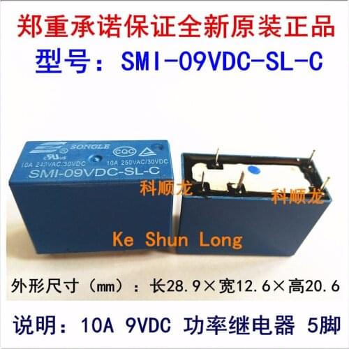 Free shipping lot(10pieces/lot) 100%Original New SONGLE SMI-09VDC-SL-C SMI-9VDC-SL-C 5PINS 10A 9VDC Power Relay