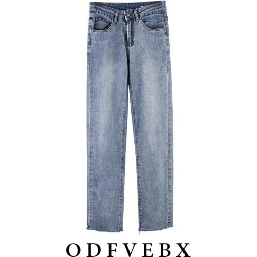 High Waist Jeans Trousers Women Spring Autumn Vintage Straight Jeans All-Match Loose Pipe Nine-Point Pants Tide 2021 New Fashion