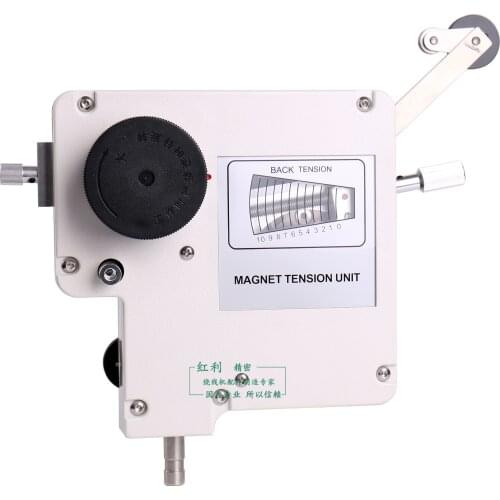Horizontal magnetic tension device magnetic damping tension device magnetic horizontal tension device MTA series tension device