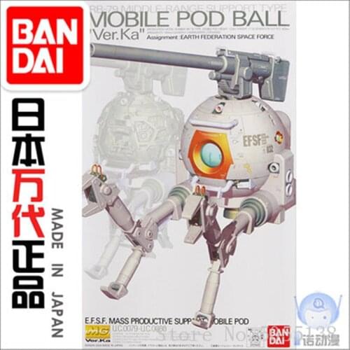 Bandai Gundam Model IN-Stock Assembly 31412 MG 1/100 RB-79 Viobile Pod Ball Gundam ROBOT Figure Anime Toys Figure Gift