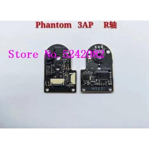 NEW 3AP Roll axis circuit board driver board for DJI Phantom 3 Adavanced/Professional drone repair Accessories