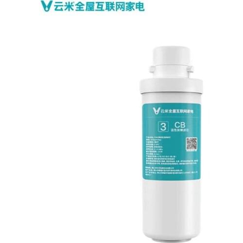 Viomi water purifier replacement filter adapts Viomi water purifier X1 filter MRB123R-B