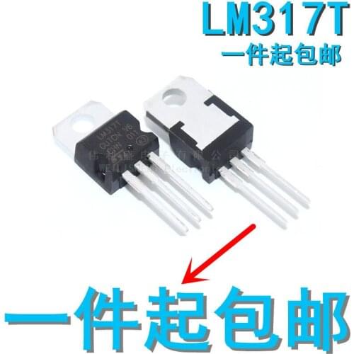 10PCS/LOT New Spot Lm317t TO-220 1.2 Adjustable Three-Terminal Voltage Regulator for V-37V