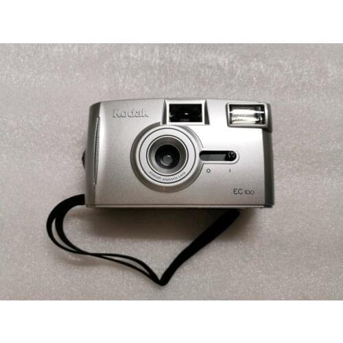 Kodak EC-100 colorful camera 35 mm film Simple and Effective Splash of Color camera