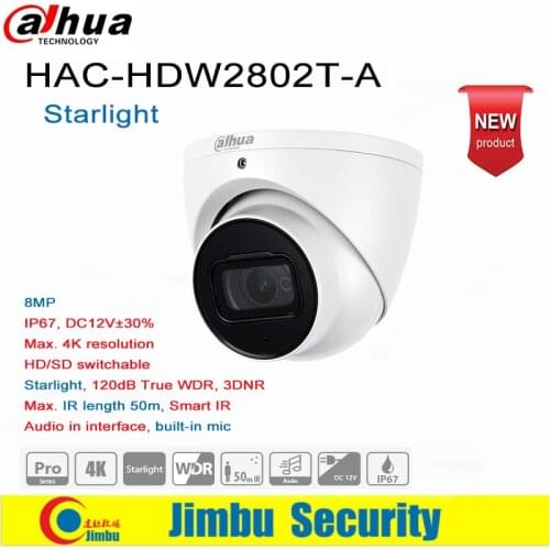 Dadua 8MP 4K Starlight HDCVI IR Eyeball Camera HAC-HDW2802T-A built-in mic IR length 50m HD/SD switchable IP67, DC12V±30