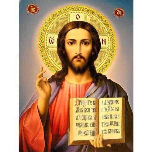 5D Diamond Painting Jesus Christ Full Diamond Embroidery Pattern Rhinestones religion icon Needlework DIY Mosaic decoration