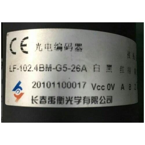 A-LF-102.4BM-C5-26A brand new original authentic Yu Heng machine tool spindle photoelectric encoder