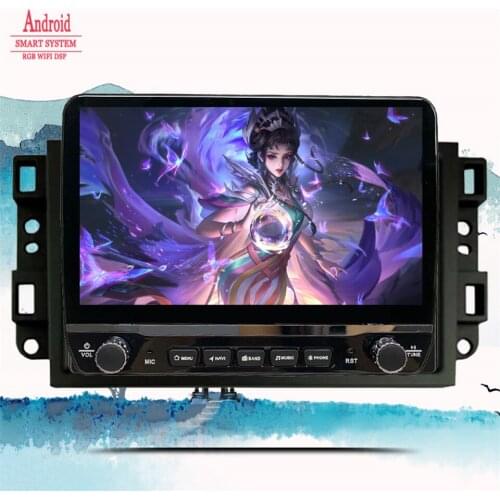 Android 10 Car Radio For GMC Sierra Yukon Denali Acadia Savana Chevrolet Express Traverse Equinox CD Navigation GPS DVD Cassette