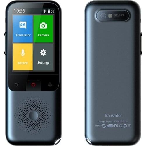 Blueskysea Electronic Translators