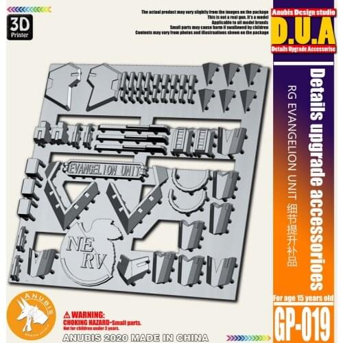 ANUBIS RG EVA Gundam Detail Modification Parts Set GP019 Action figure Assemble Model Toys