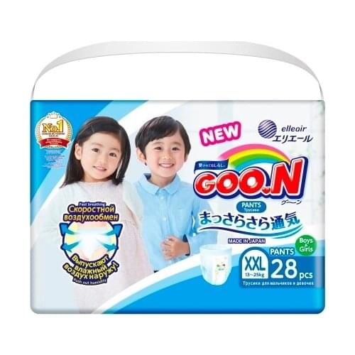GOON Disposable Diapers