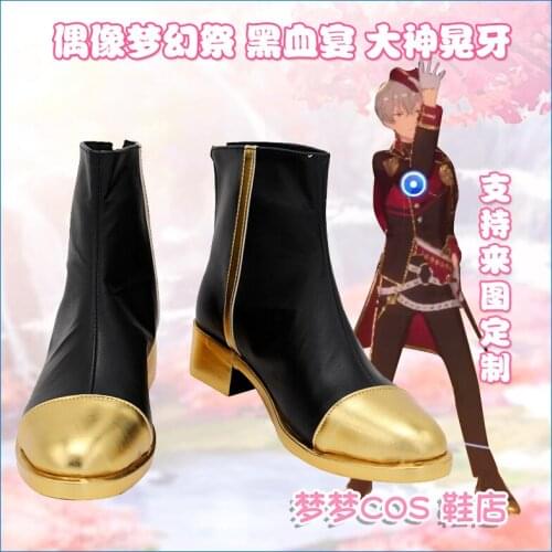 Ensemble Stars Ogami Koga Cosplay Shoes Boots Leather Custom Made For Halloween Carnival Cosplay Costume Accessories