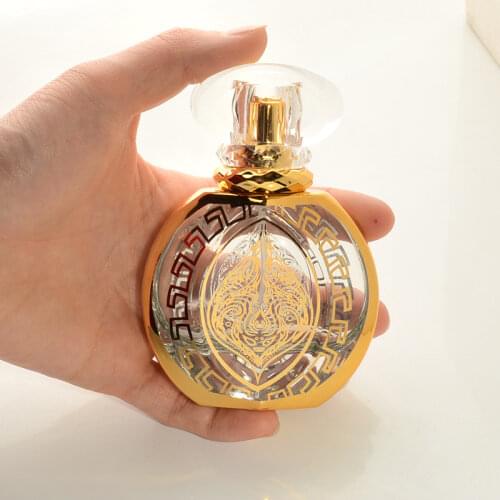 The New 50ML Hot Gold Glass Perfume Bottle Spray Sub-bottle Travel Portable Non-breakable Luxury Perfume Storage Bottle