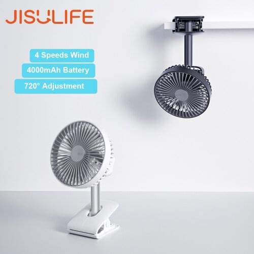 JISULIFE Rechargeable Fan Desk Fan for Home Office Bedroom Super Mute Table Portable Fans with 4 Speeds Ventilador Usb Abanico