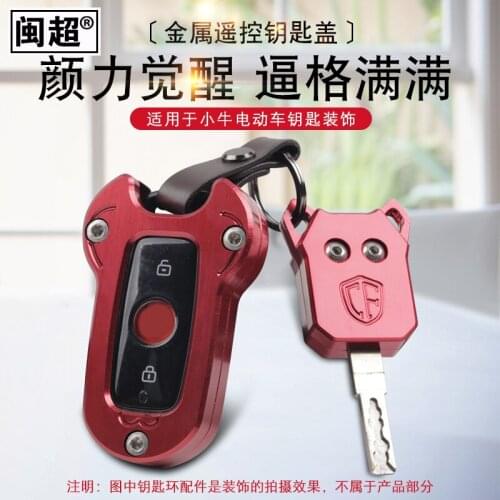 Remote Control / Key Case Cnc Aluminum for Niu Uqi Mqi Nqi