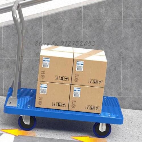 Pull Truck Thickened Folding Trolley Flatbed Truck Trailer Push Truck Mute Flat Shopping Trolley Truck