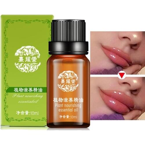 1Pc Cream Lightening Whitening Lips Powerful Intimate Bleaching Pinkish Skin Nipple Part Private Cream Underarm Vagina Z0X8