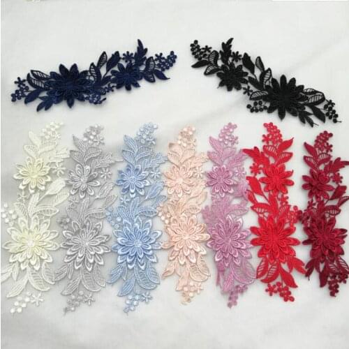 2 Pieces/1 Pair 25*10cm Embroidery Sewing Dress Lace Applique Flower Patch Lace Fabric Decoratio Dancing Garment Accessories