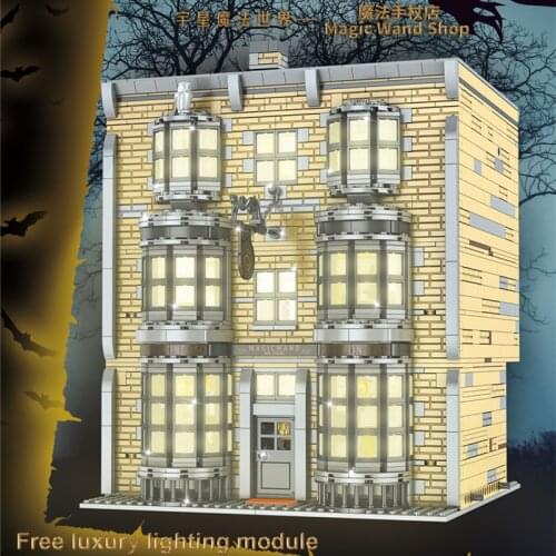 DHL MOULD KING 16038 The Magic Wand Shop Model Building Blocks Bricks Toys For Kids Christmas Birthday Gifts 16039 16040 16041