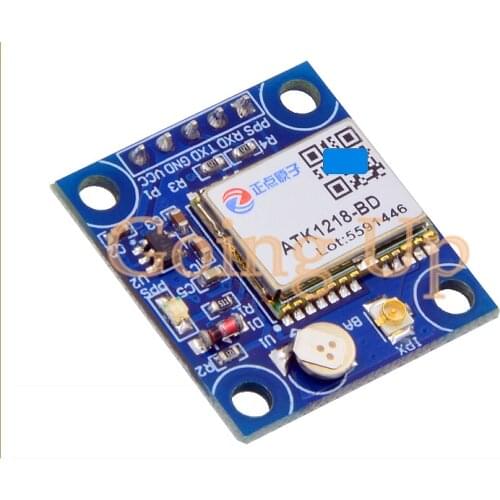 GPS+Beidou Dual-mode Positioning Module ATK1218-BD ATK-S1216