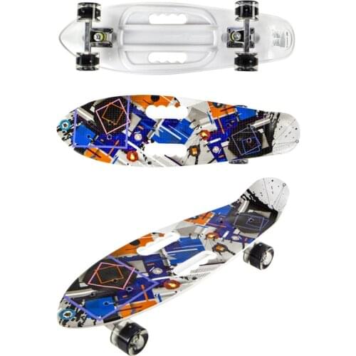 Navigator Roller Skates