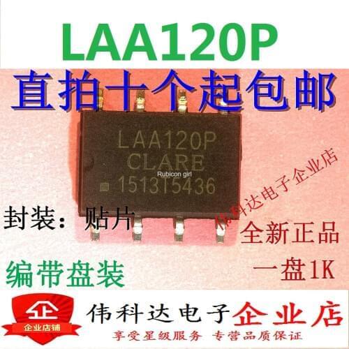 Brand new original SMD optocoupler LAA120P SOP-8 from one to sell optocoupler